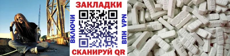 Канабис Курчатов
