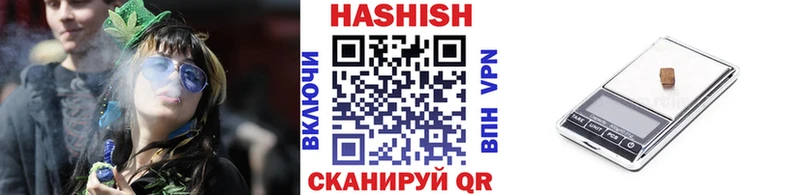 Где купить Курчатов Alpha-PVP  Бошки Шишки  КОКАИН 