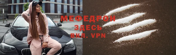 спайс Коряжма