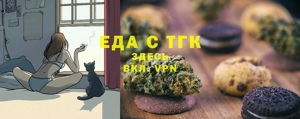 МДПВ Костерёво
