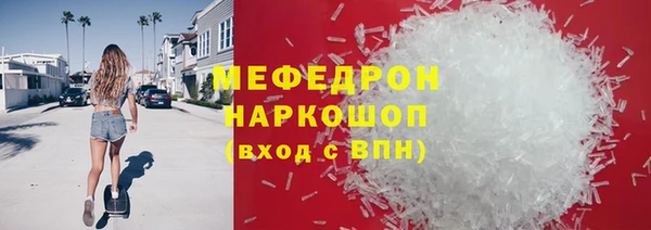 стаф Киреевск