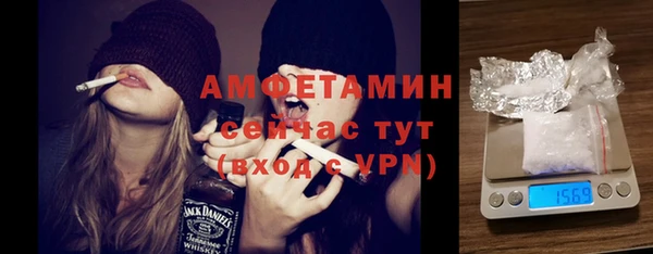 МДПВ Костерёво
