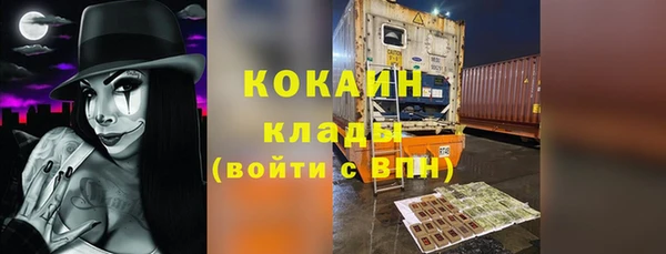 спайс Коряжма