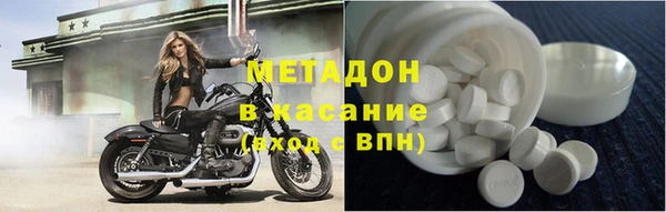 эйфоретик Краснотурьинск
