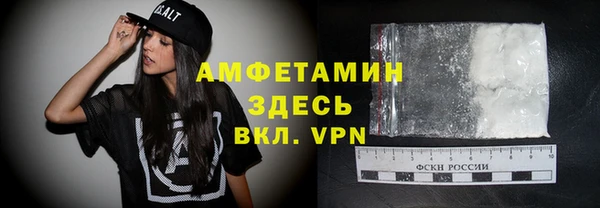 МДПВ Костерёво
