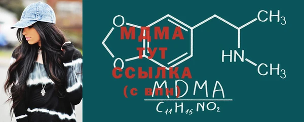 эйфоретик Краснотурьинск