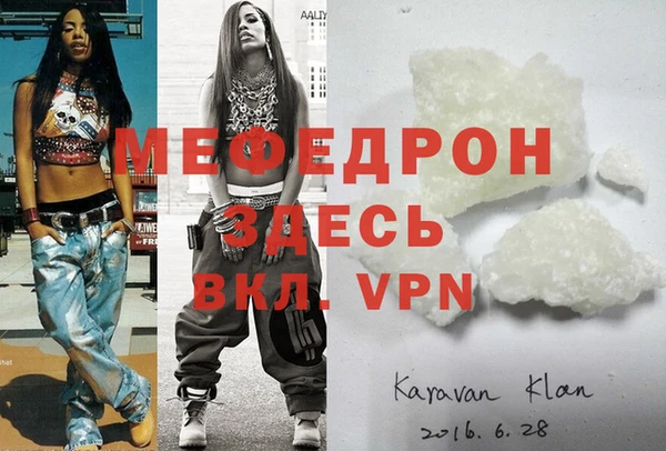 МДПВ Корсаков