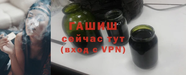 МДПВ Корсаков