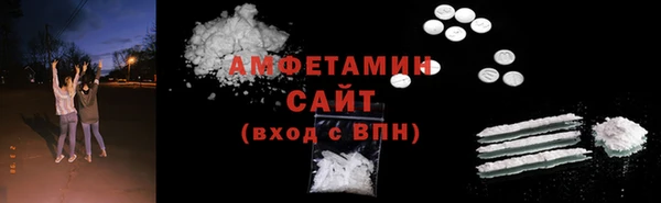 спайс Коряжма