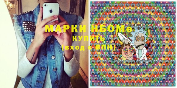 эйфоретик Краснотурьинск
