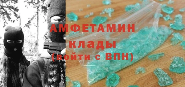 прущий лед Киренск
