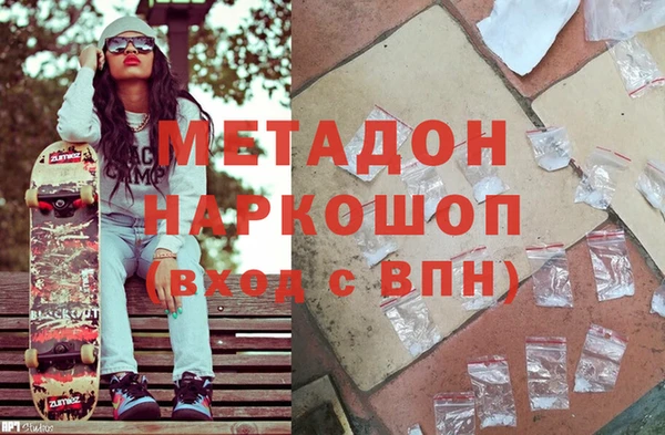 МДПВ Корсаков
