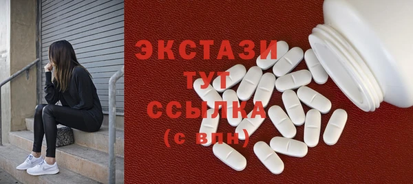 индика Липки