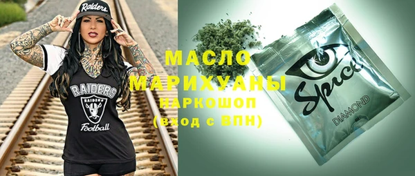 МДПВ Костерёво