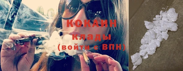 МДПВ Корсаков