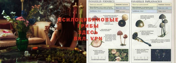 мефедрон VHQ Красноперекопск