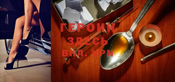 прущий лед Киренск