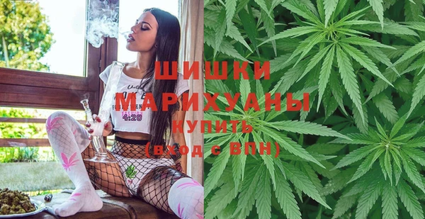 эйфоретик Краснотурьинск