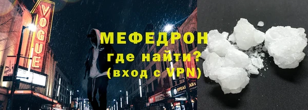 спайс Коряжма