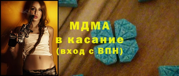 МДПВ Костерёво
