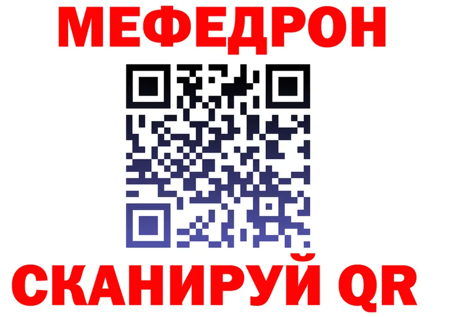 ТГК концентрат ONION это mega Курчатов